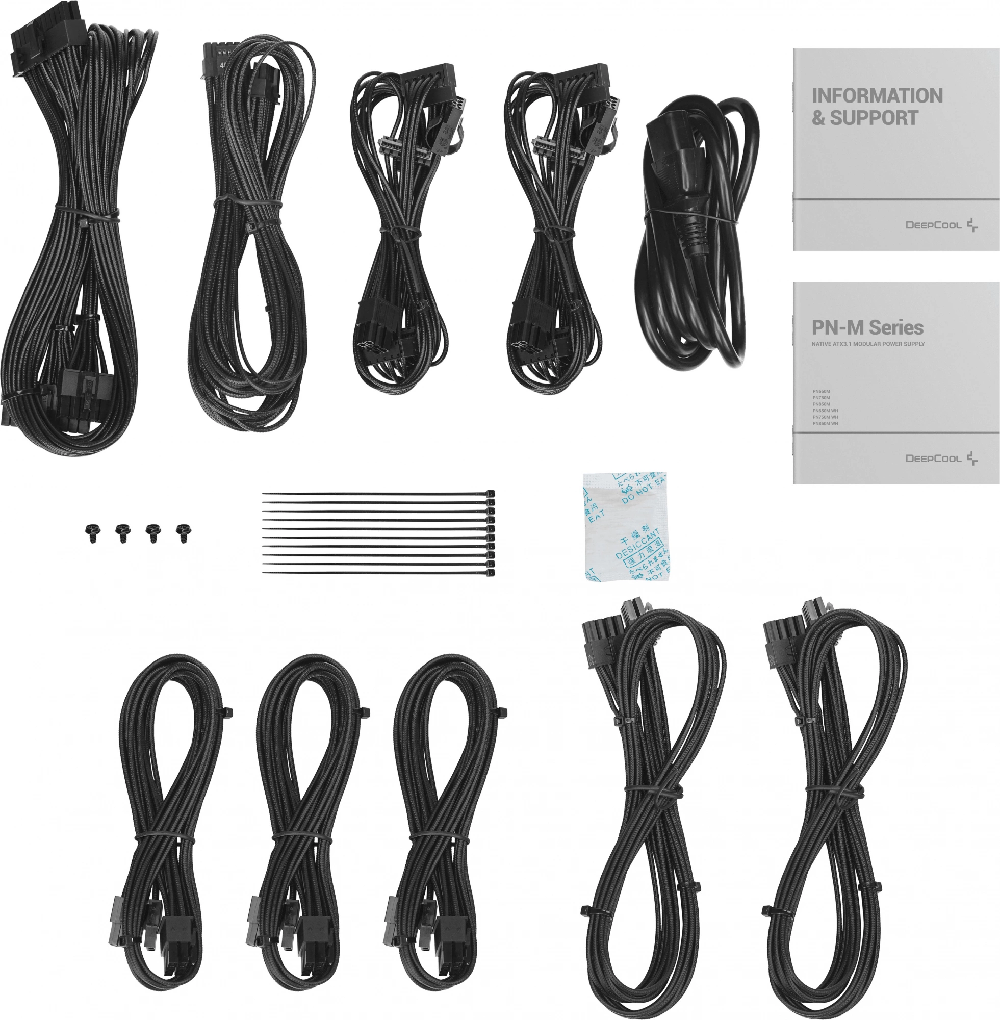 Блок питания Deepcool ATX 750W Game Storm PN750M V2 Gen.5 80+ gold (20+4pin) APFC 120mm fan 8xSATA R