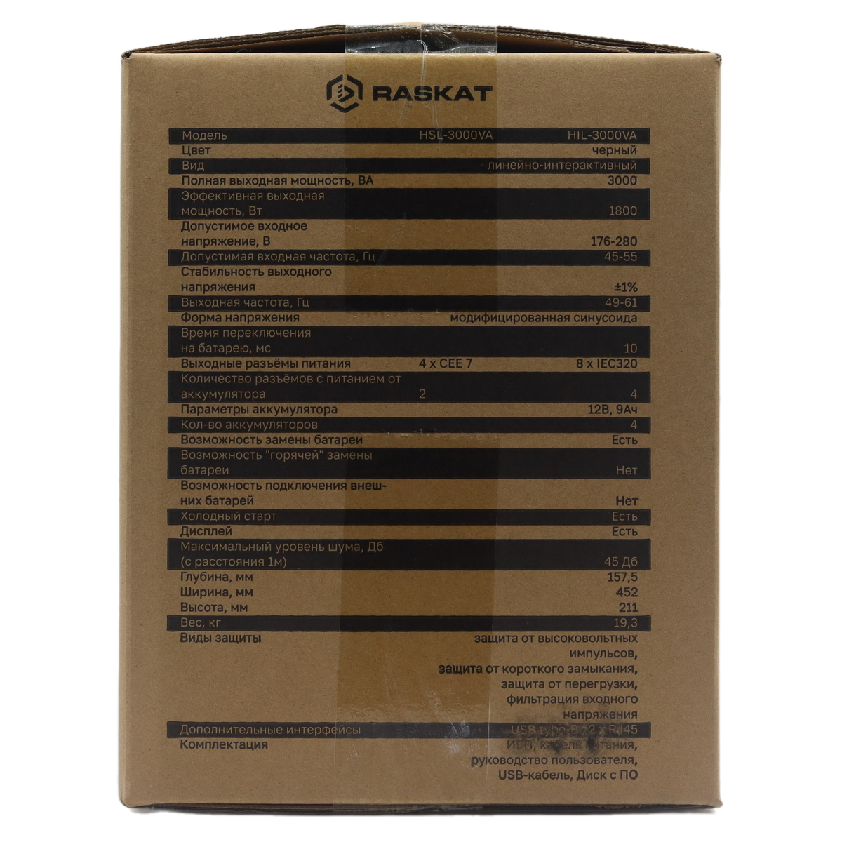 Источник бесперебойного питания  ИБП Raskat HSL-3000VA (3000VA, 1800Вт, 4xCEE7, LCD, USB type-B, 2xR
