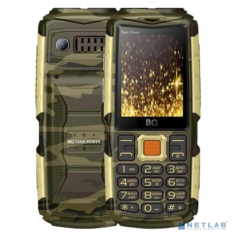 Сотовый телефон BQ-2430 Tank Power Комуфляж+Золото