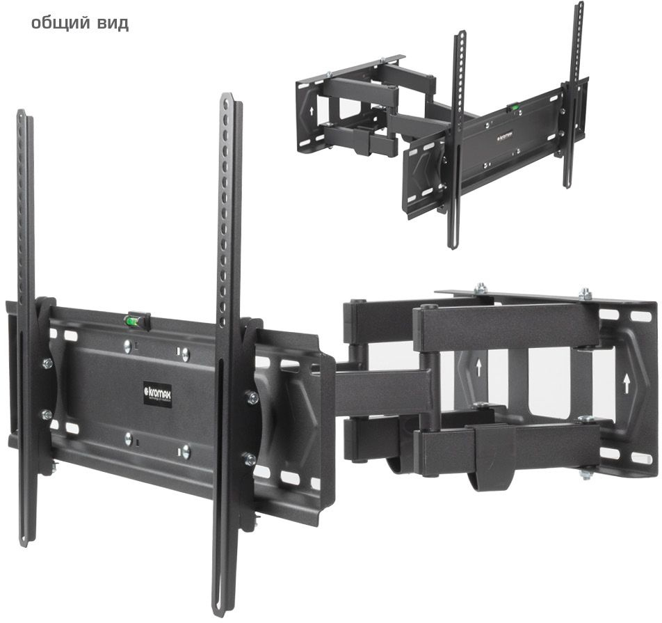 Кронштейн для телевизора Kromax PIXIS-XL-2 черный 40"-90" макс.50кг настенный поворот и наклон