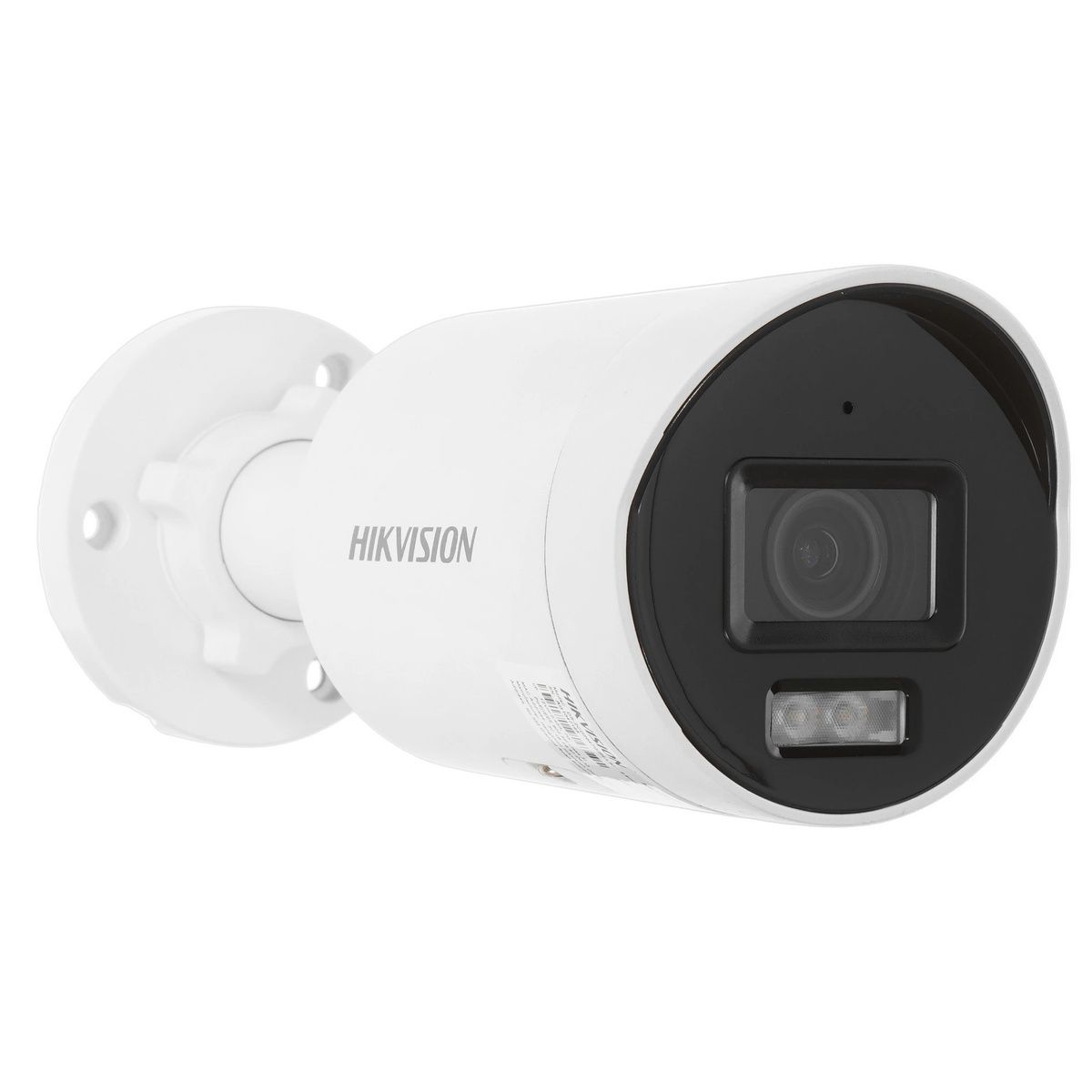 Камера видеонаблюдения IP Hikvision DS-2CD2047G2H-LIU(2.8mm) 2.8-2.8мм цв. корп.:белый