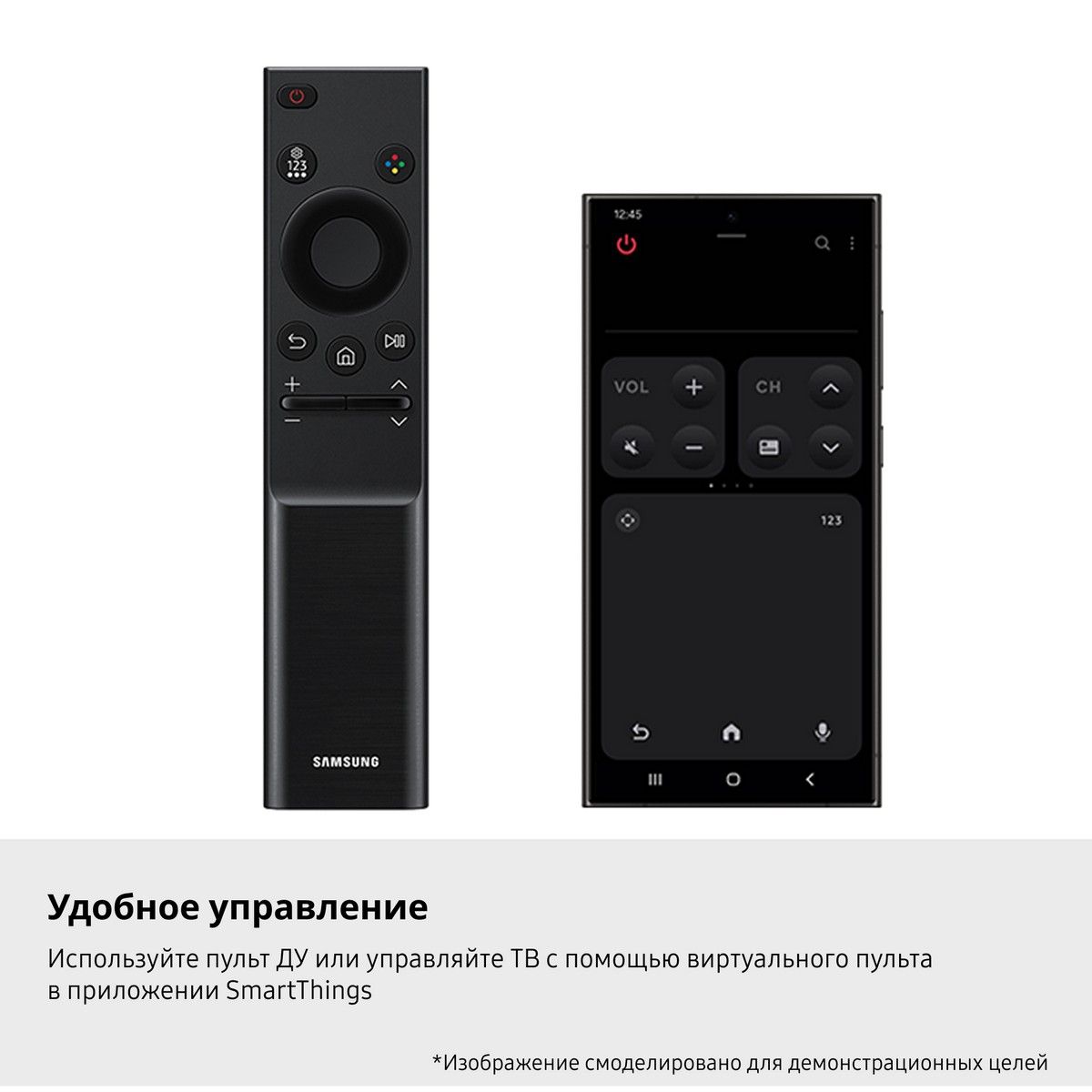 Телевизор LED Samsung 55" UE55U8000FUXRU черный 4K Ultra HD 60Hz DVB-T2 DVB-C DVB-S2 USB WiFi Smart 