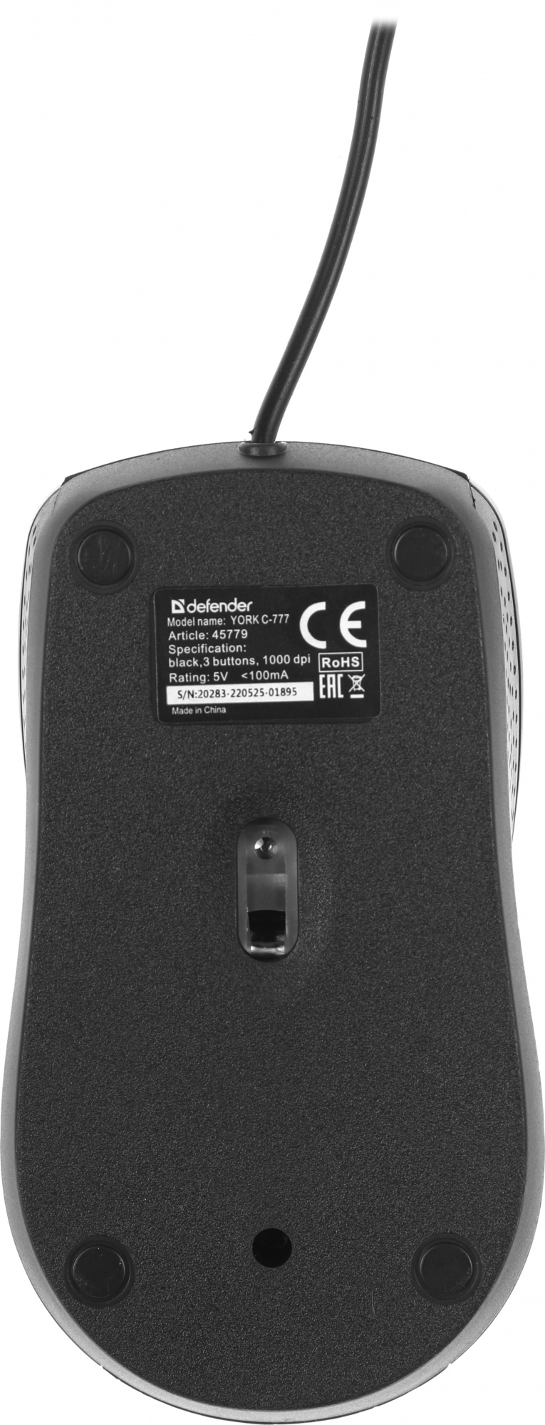 Клавиатура + мышь Defender York C-777 клав:черный мышь:черный USB Multimedia (45779)