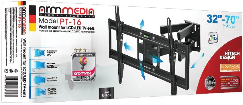 Кронштейн для телевизора Arm Media PT-16 черный 22"-65" макс.40кг настенный поворотно-выдвижной и на
