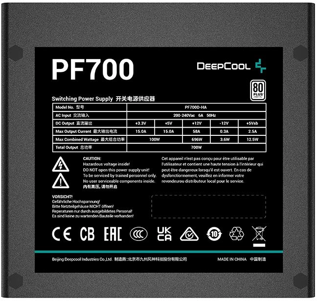 Блок питания Deepcool ATX 700W PF700 80 PLUS WHITE (20+4pin) APFC 120mm fan 6xSATA RTL