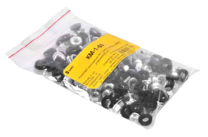 Комплект монтажный № 1 (винт, шайба, гайка),  упаковка 50 шт.