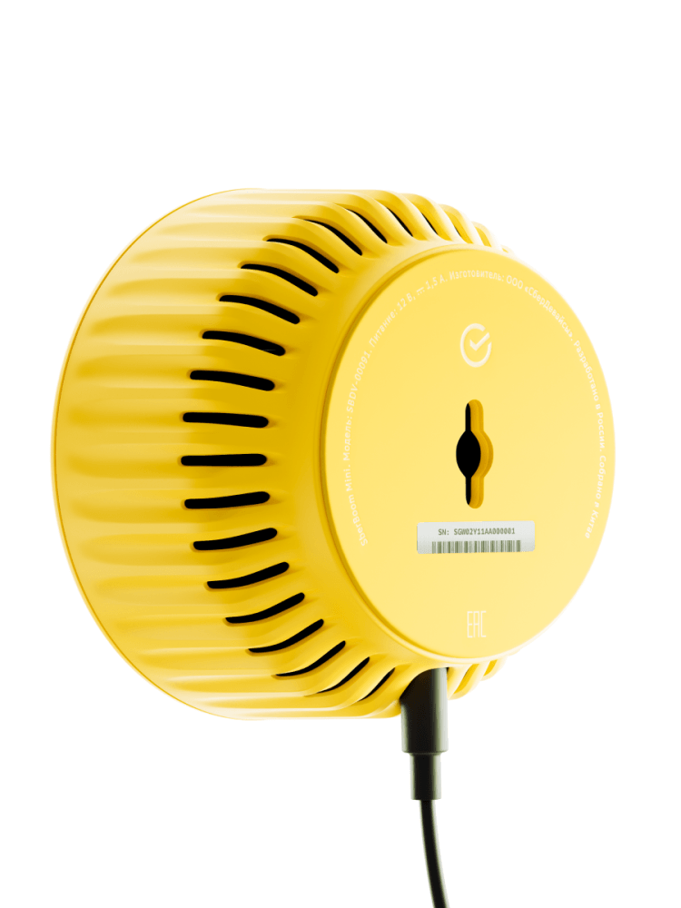 Умная колонка Sber Boom Mini SBDV-00095 Салют желтый 5W 1.0 BT/Wi-Fi (SBDV-00095Y)