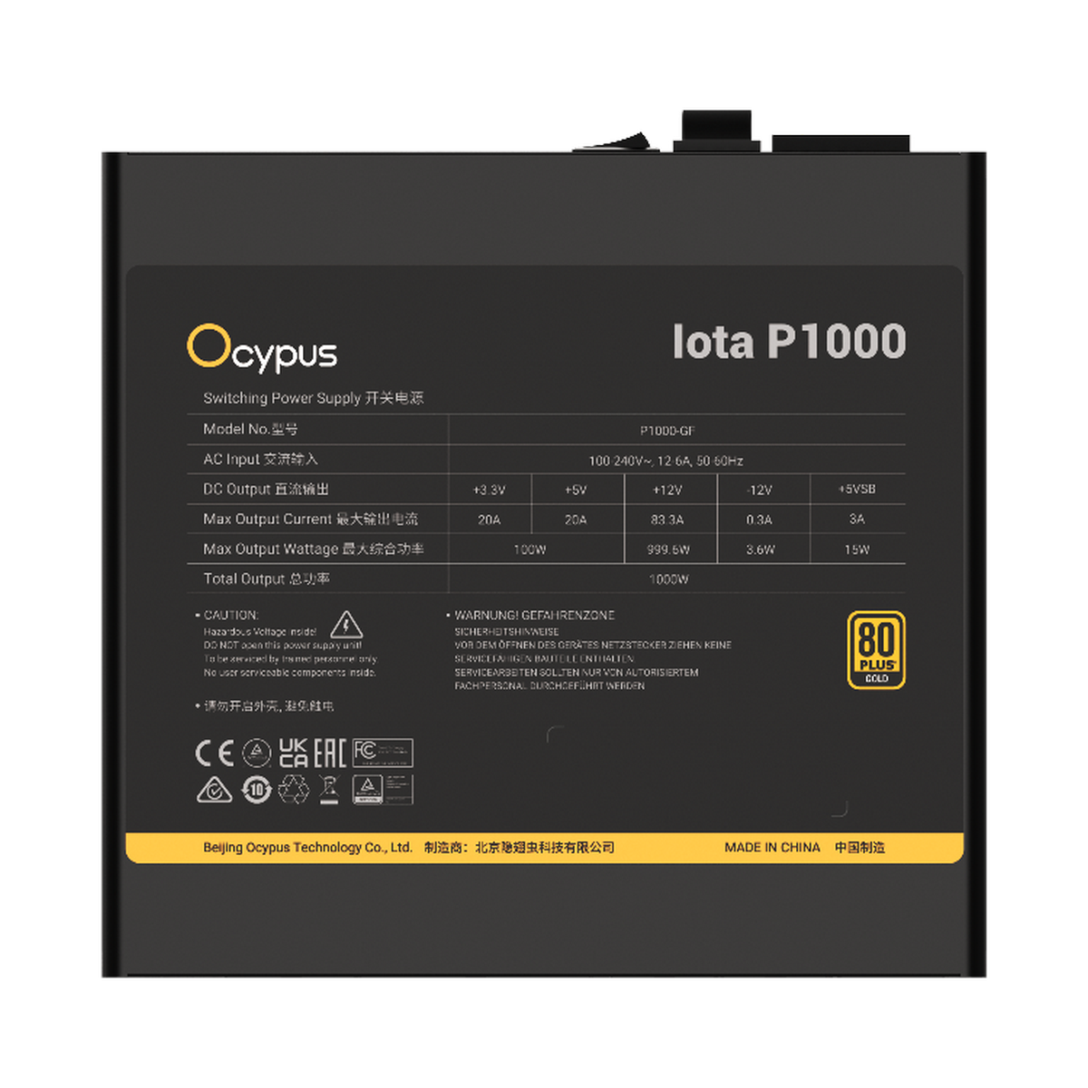 Блок питания Ocypus Iota P1000, 1000W, APFC, 80+ Gold, ATX 3.1, Fully Modular, 120mm Fan (P1000-GF)