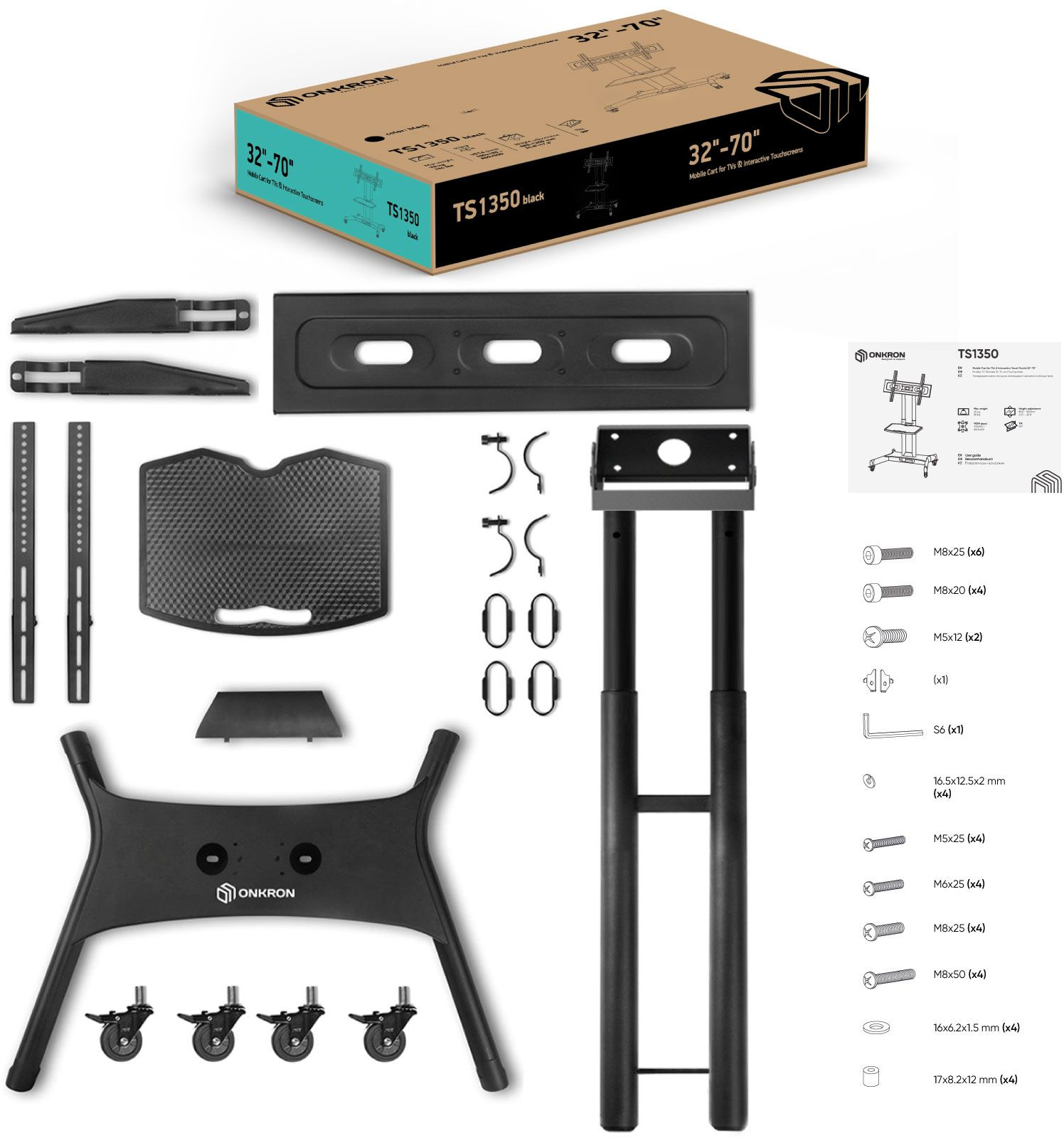 Стойка для телевизора Onkron TS1350 черный 32"-70" макс.45кг напольный мобильный