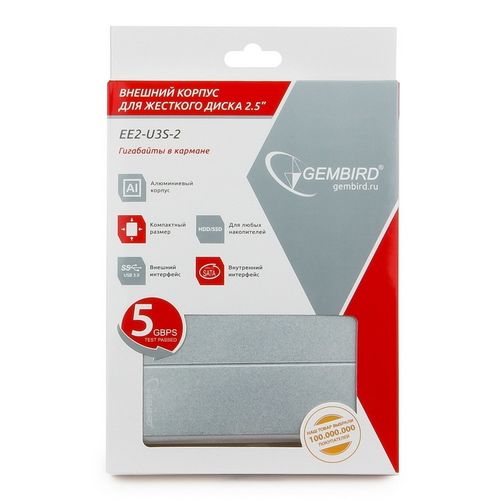 Корпус для HDD/SSD Gembird Внешний  2.5" Gembird EE2-U3S-2-S, серебро, USB 3.0, SATA, металл {1