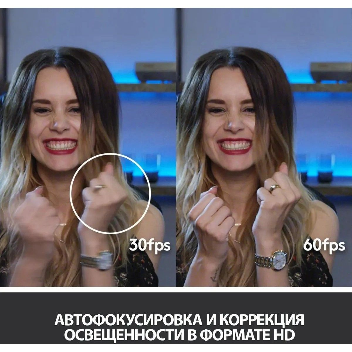 960-001088/960-001089 Logitech WebCam C922 Pro Stream  {USB 2.0, 1920*1080, 2Mpix foto, Mic, Black}