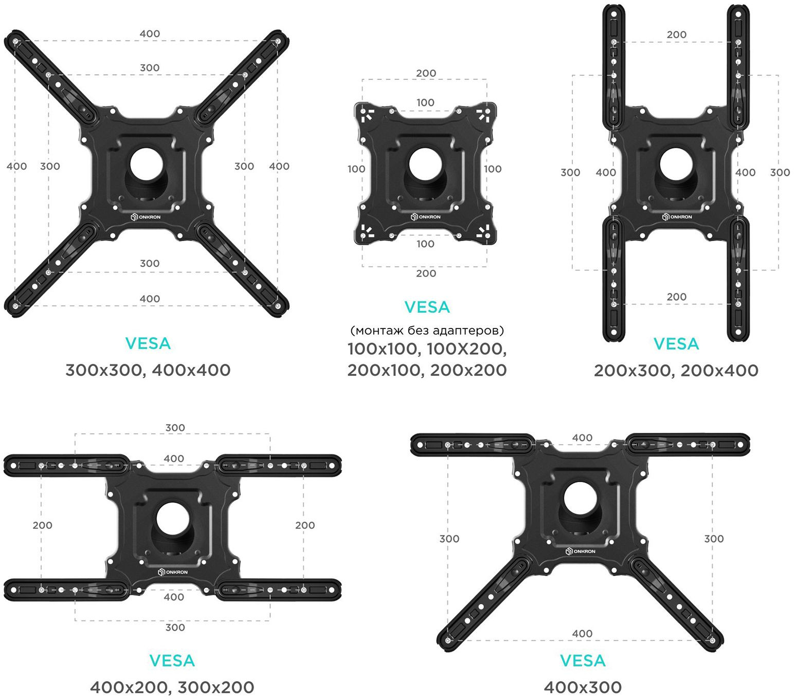 Кронштейн для телевизора Onkron M4 черный 32"-65" макс.35кг настенный поворот и наклон