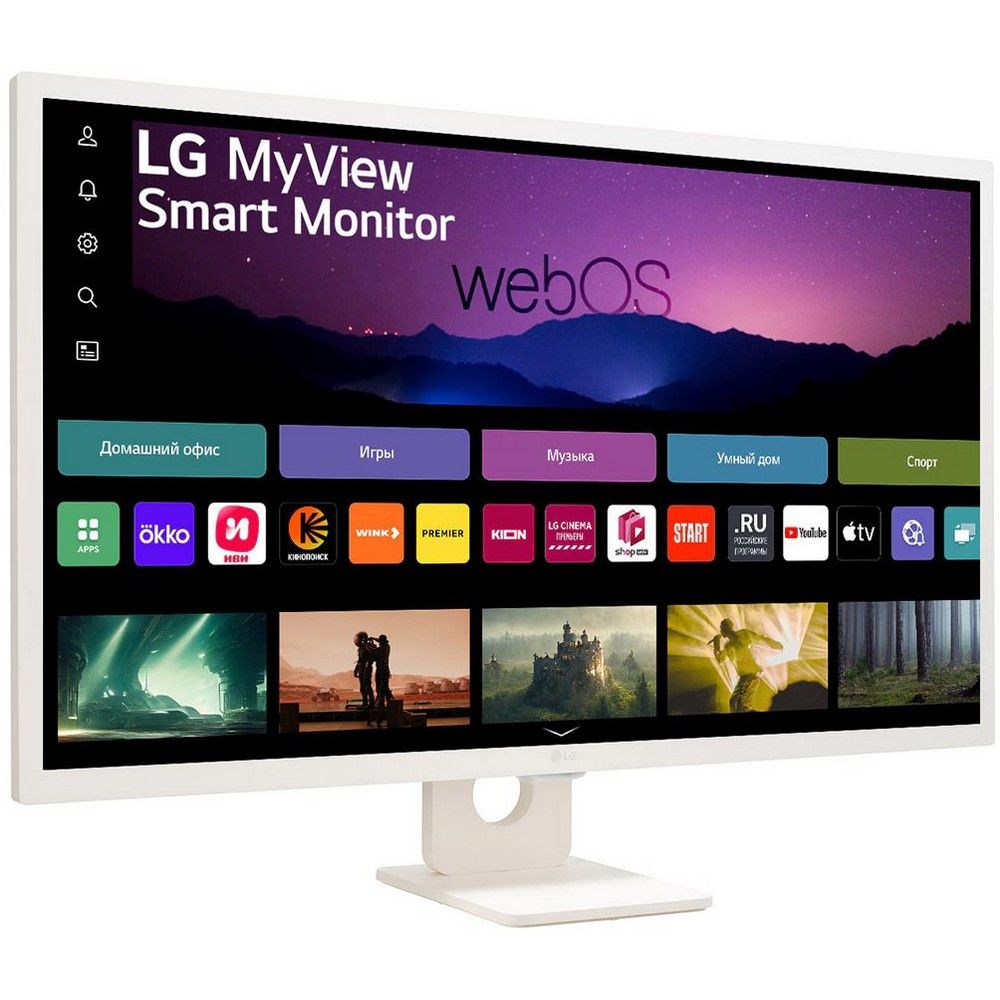 Монитор LG 31.5" MyView 32SR50F-W белый IPS LED 16:9 HDMI M/M матовая 250cd 178гр/178гр 1920x1080 60