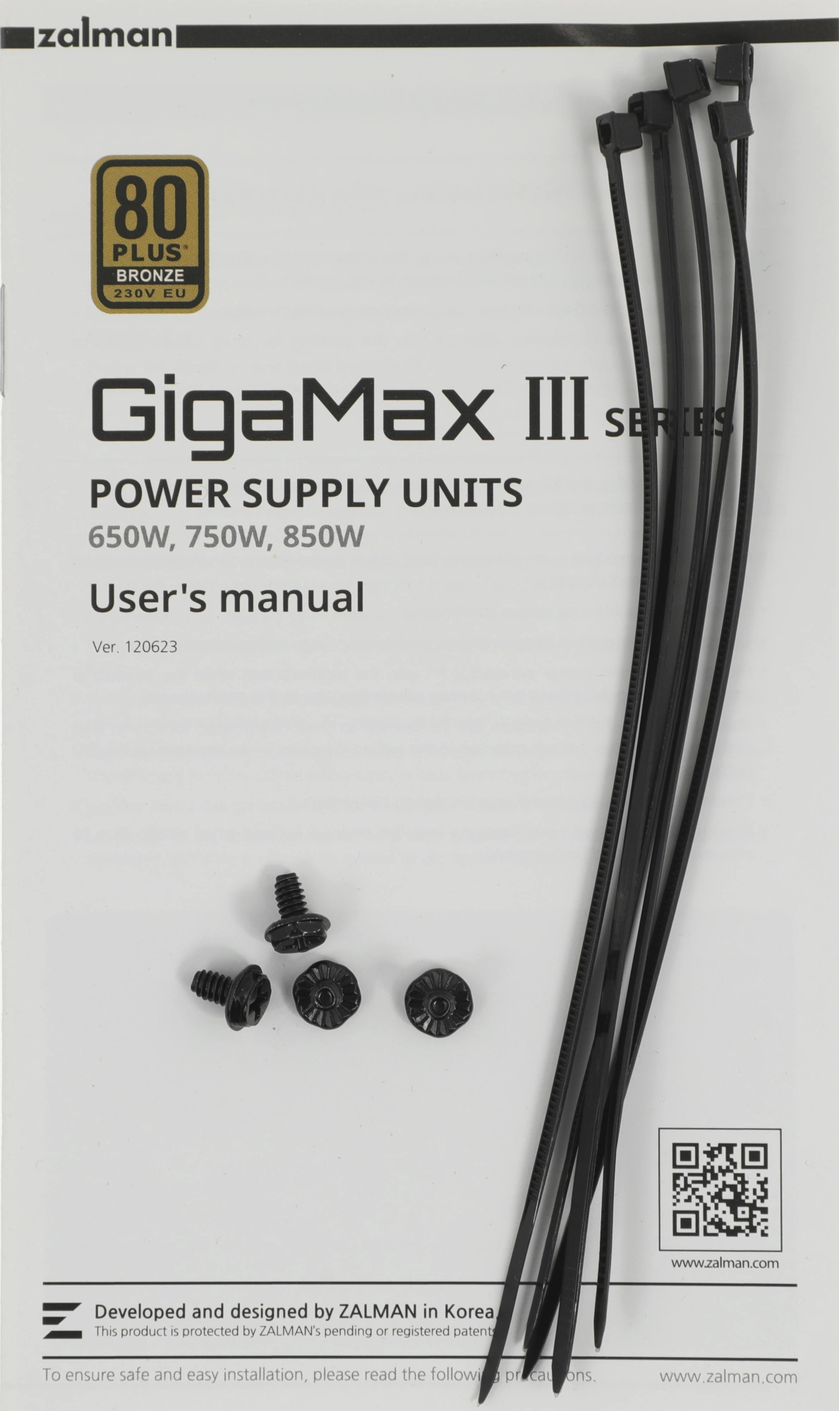 Блок питания Zalman ATX 850W ZM850-GV3 Gen.5 80+ bronze (20+4pin) APFC 120mm fan 6xSATA RTL