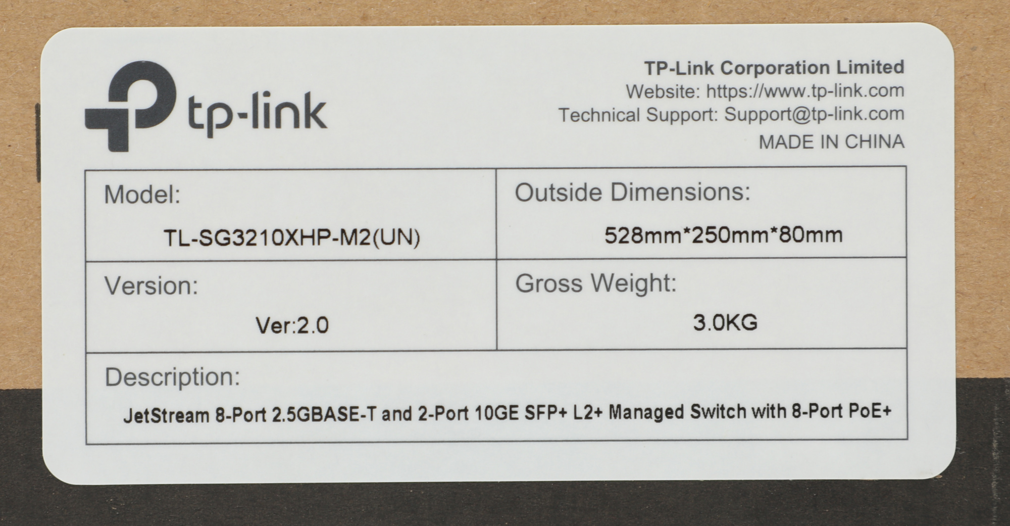 Коммутатор TP-Link SG3210XHP-M2 (L2+) 8x2.5Гбит/с 2SFP+ 8PoE+ 240W управляемый