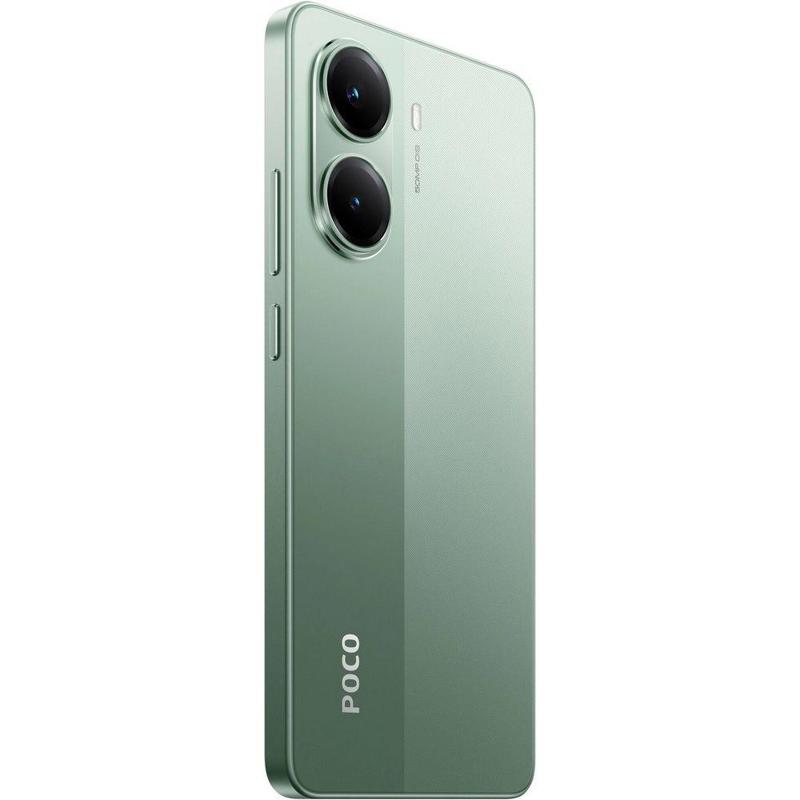 Смартфон POCO X7 Pro 5G 12+256Gb зеленый (MZB0J2KRU)
