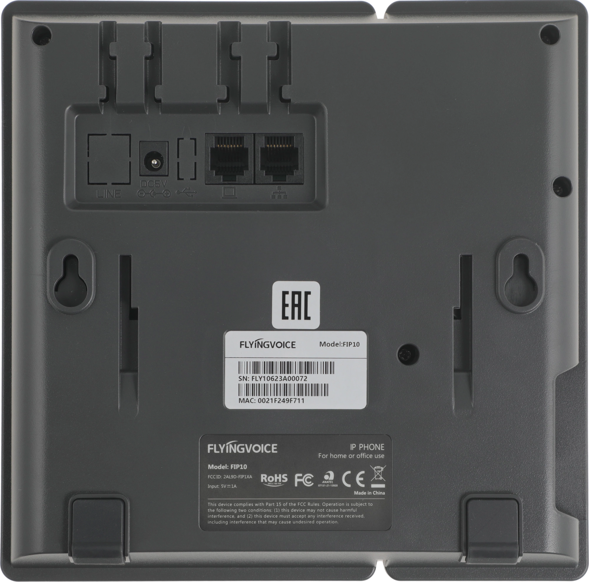 Телефон IP Flyingvoice FIP-10 черный