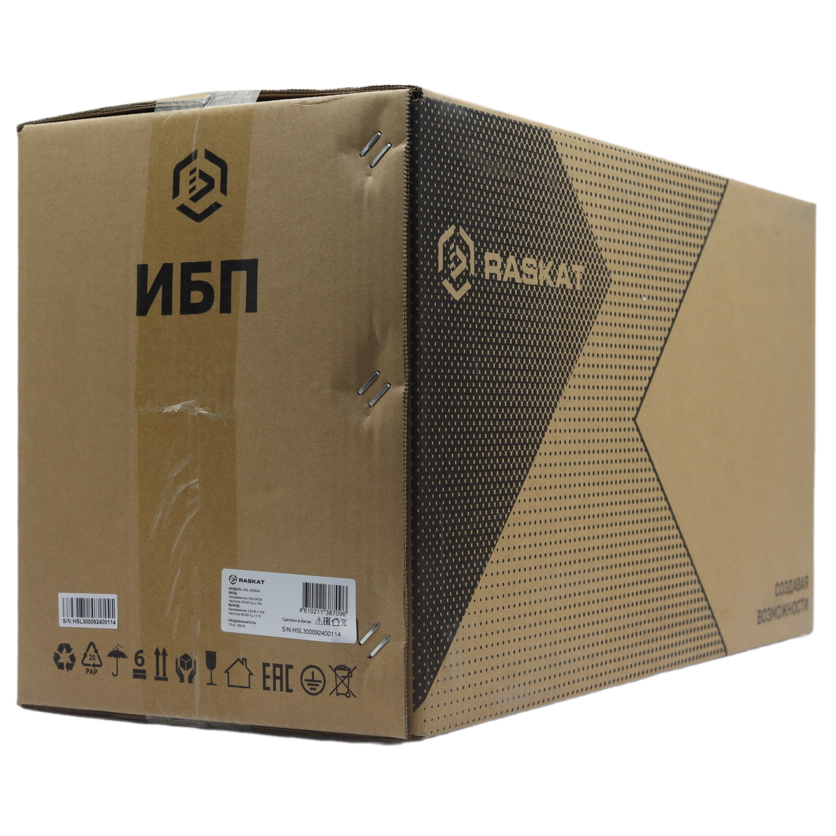 Источник бесперебойного питания  ИБП Raskat HSL-3000VA (3000VA, 1800Вт, 4xCEE7, LCD, USB type-B, 2xR