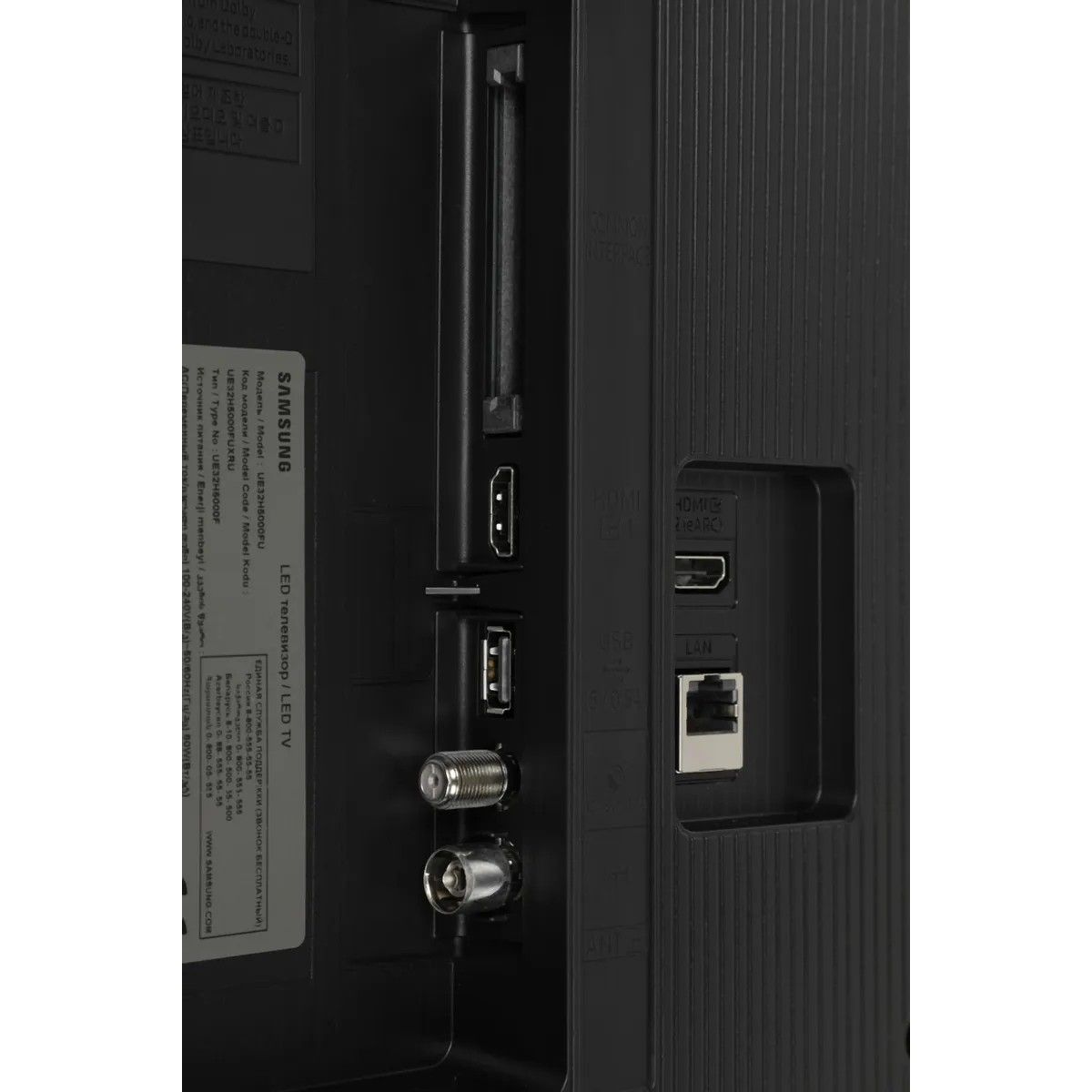 Телевизор LED Samsung 32" UE32H5000FUXRU черный HD 60Hz DVB-T2 DVB-C USB WiFi (RUS)