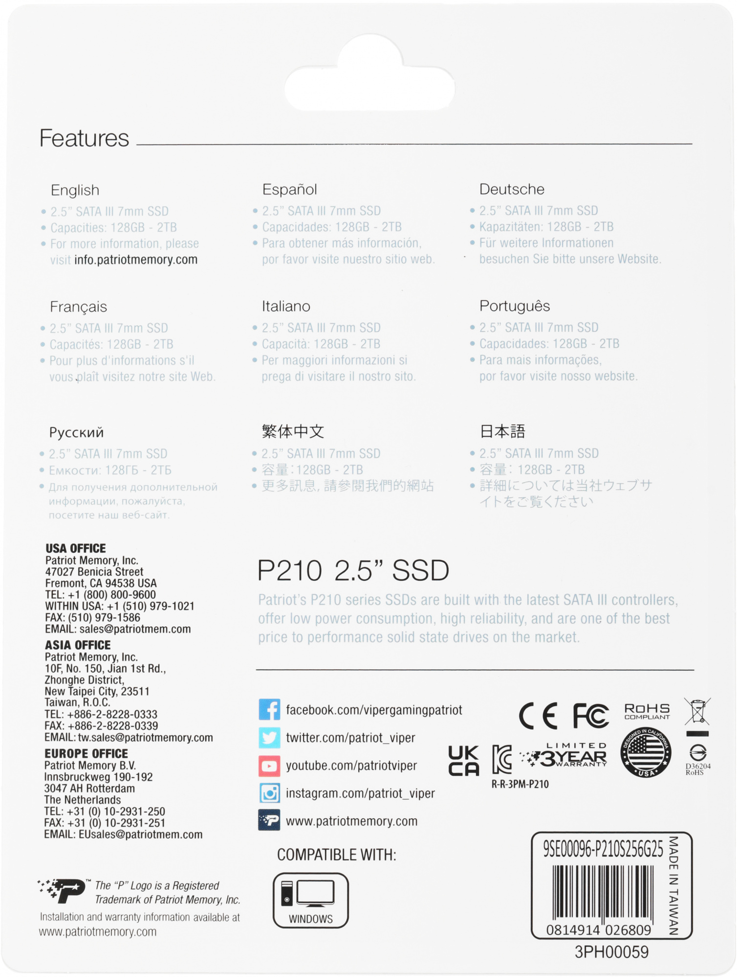 Накопитель SSD Patriot SATA-III 256GB P210S256G25 P210 2.5"