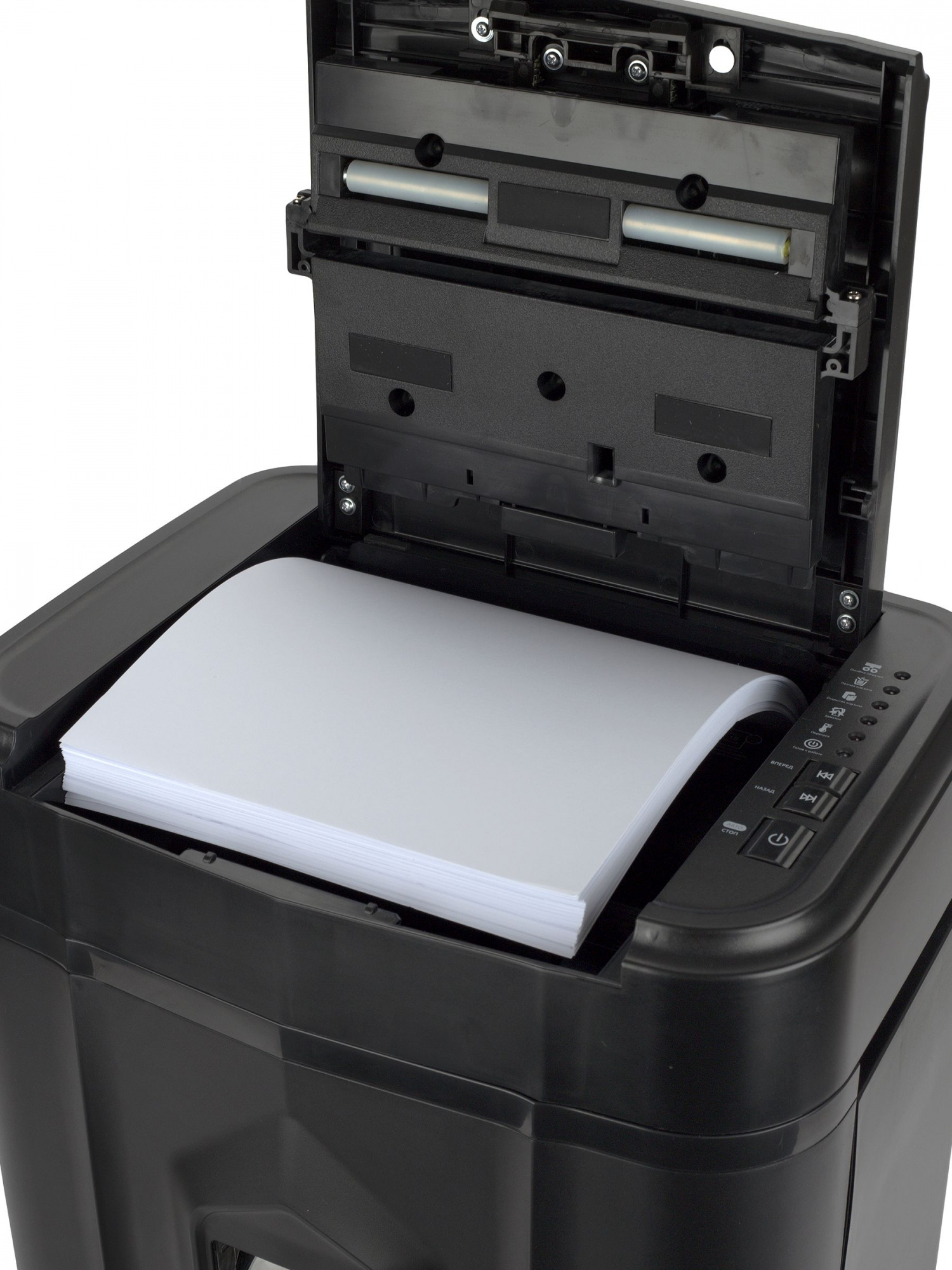 Шредер Heleos АП20-4 черный с автоподачей (секр.P-4) фрагменты 131лист. 20лтр. скрепки скобы пл.карт