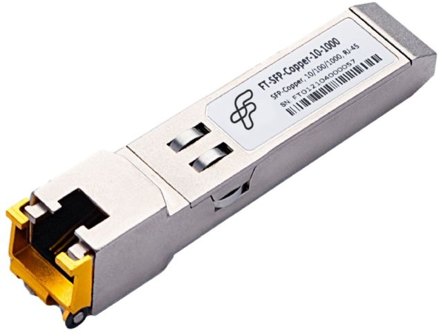 Трансивер Future Technologies FT-SFP-COPPER-10-1000 оптич. SFP 1Гбит/с