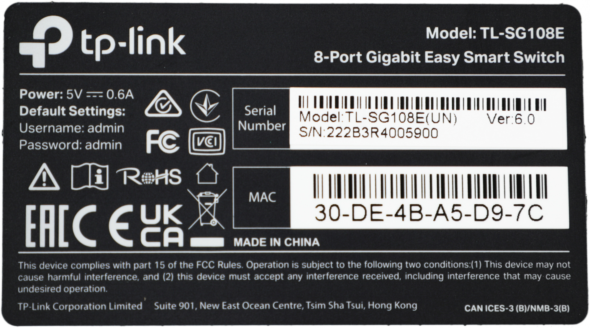 Коммутатор TP-Link TL-SG108E (L2) 8x1Гбит/с управляемый