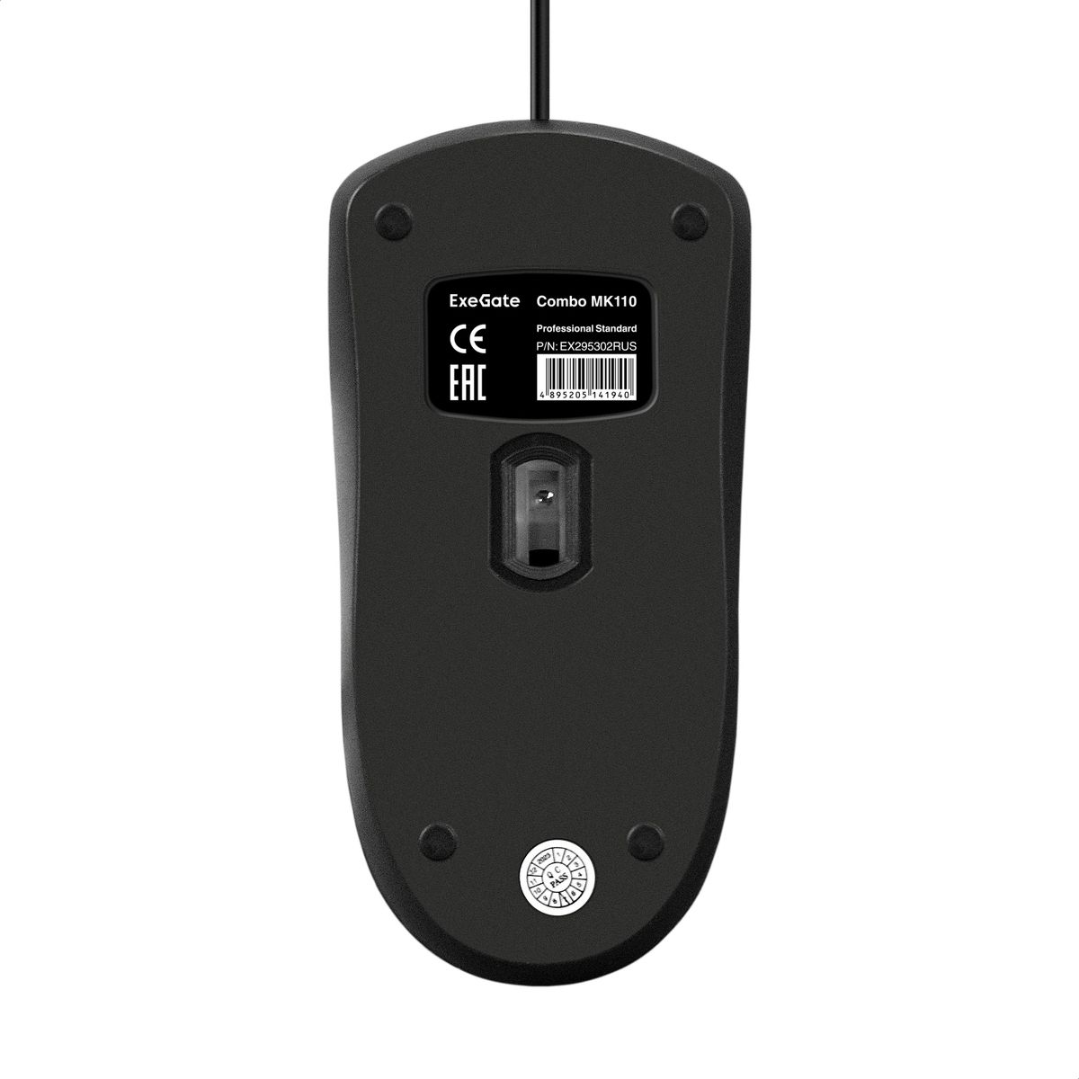 Комплект ExeGate Professional Standard Combo MK110 (клавиатура влагозащищенная 104кл. + мышь оптичес