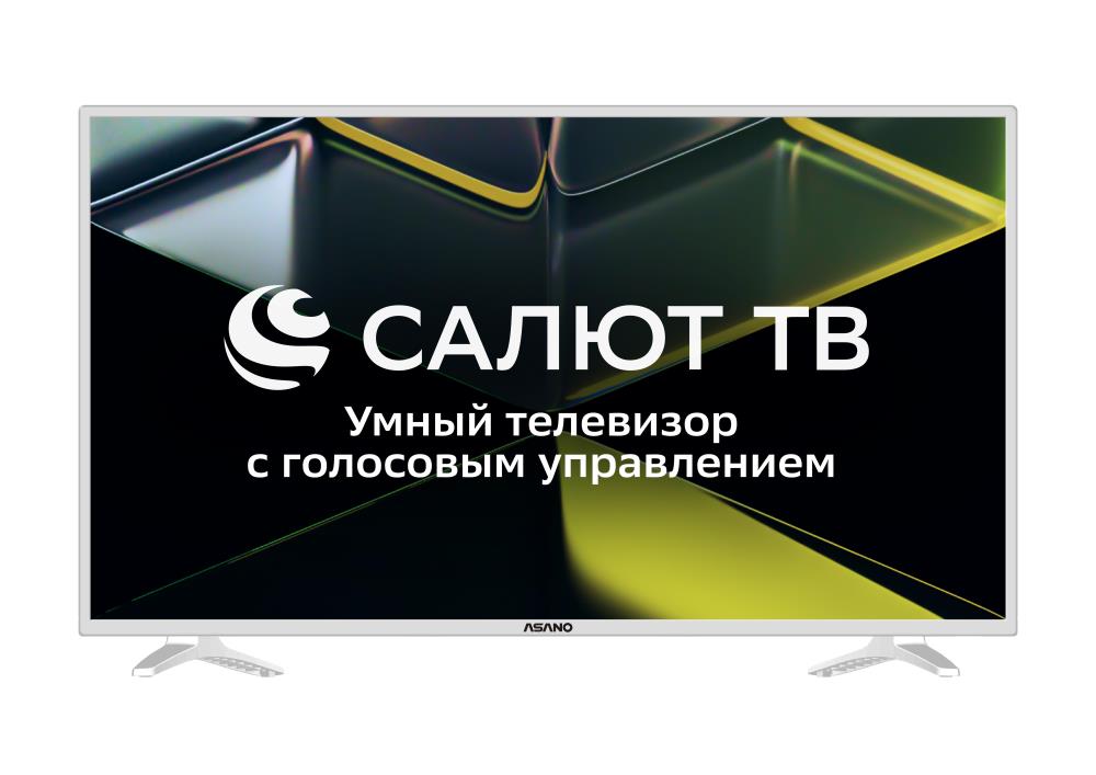 Телевизор LCD 43" FHD WHITE SALUT SMART 43LF5011T ASANO