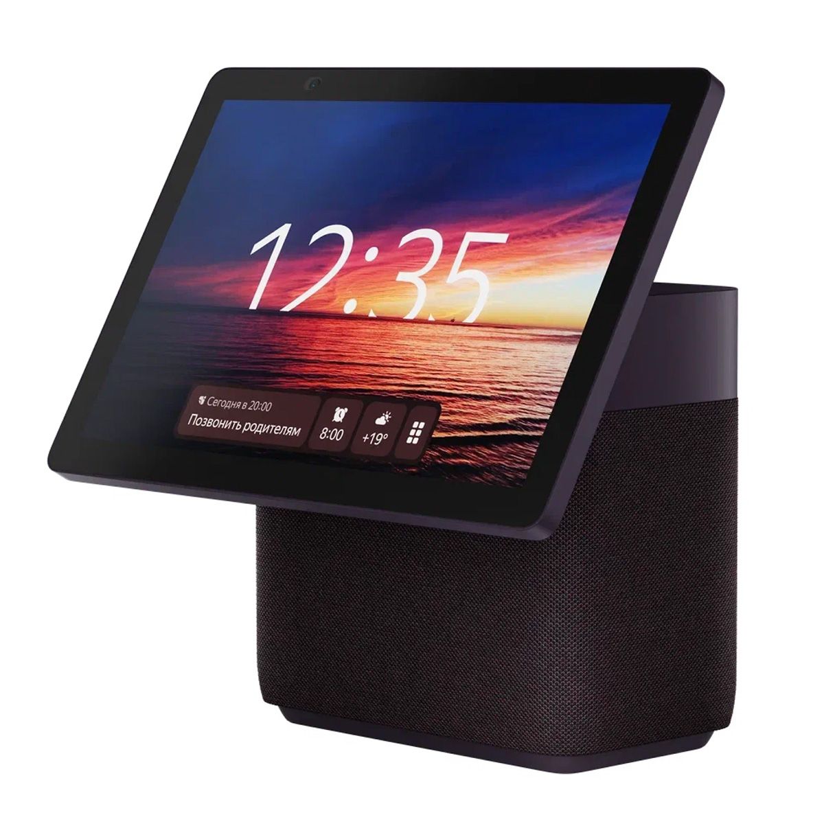 Умная колонка Yandex Станция Дуо Макс Zigbee Алиса красный 60W 1.0 BT/Wi-Fi 10м (YNDX-00055RED)