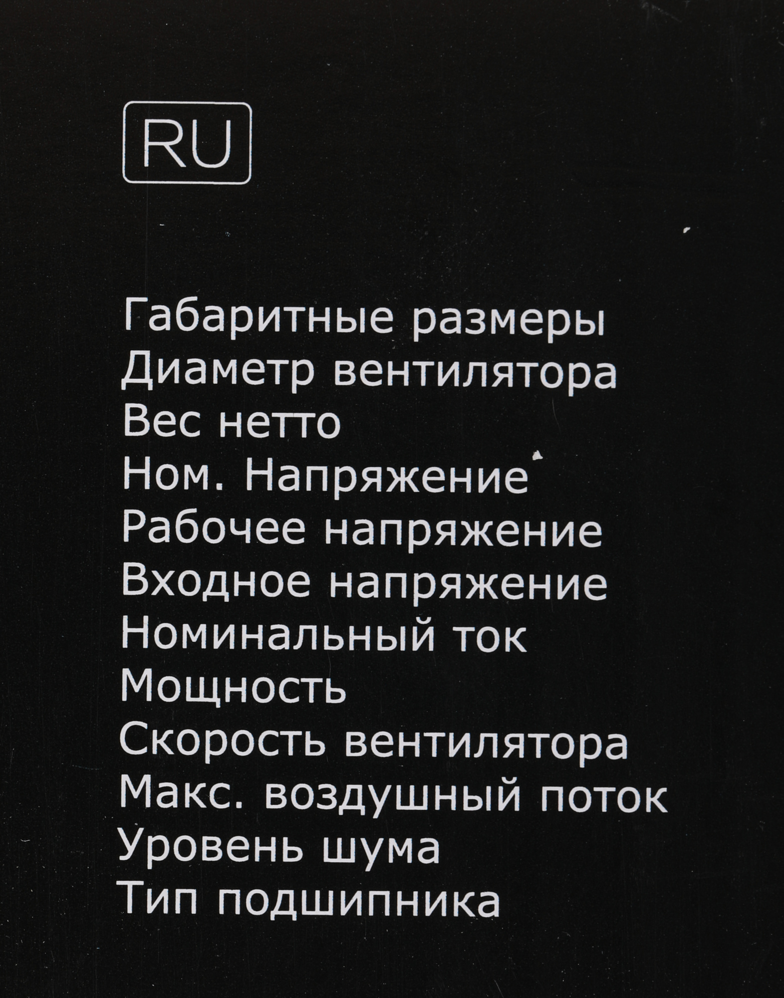 Устройство охлаждения(кулер) ID-Cooling DK-01 Soc-AM5/AM4/1200/1700/1851 черный 4-pin 29dB Al 95W 19