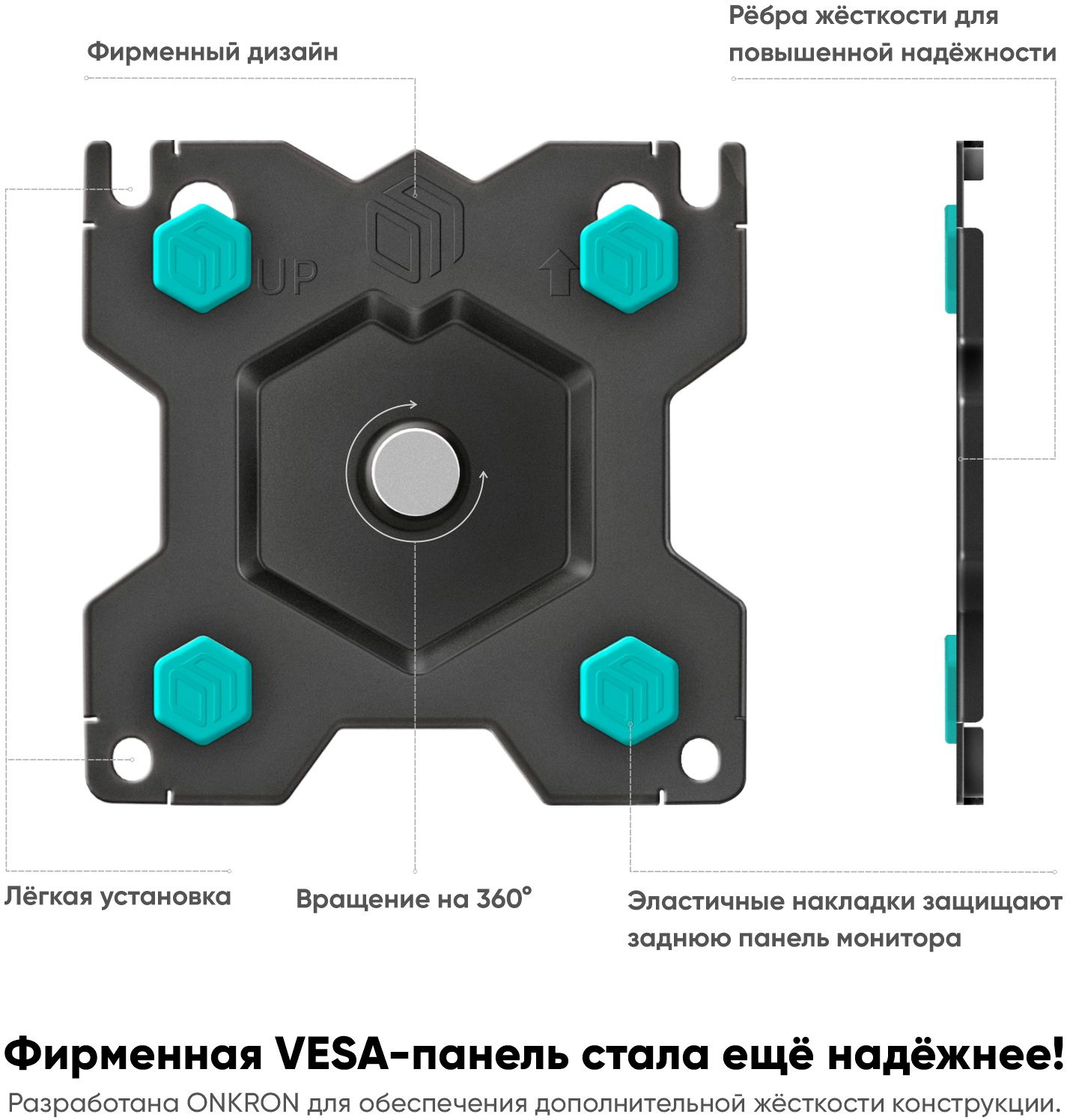Кронштейн для мониторов Onkron G200 черный 13"-32" макс.18кг настольный поворот и наклон верт.переме