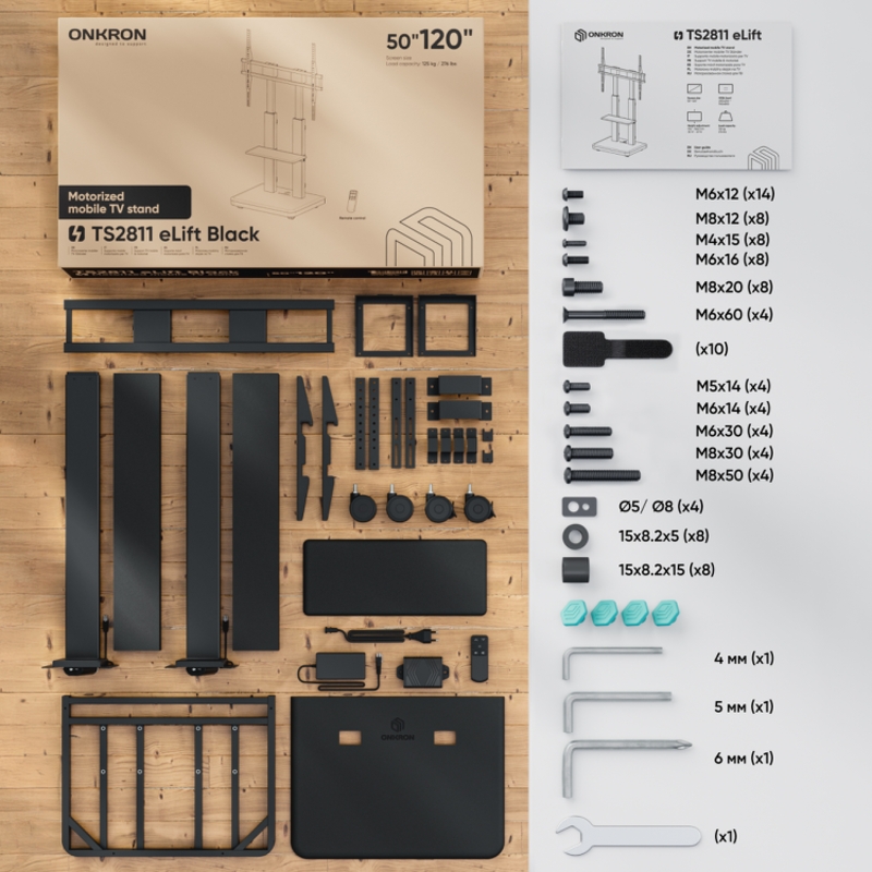 ONKRON TS2811 Elift BLACK