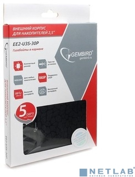 Gembird EE2-U3S-30P Внешний корпус 2.5" черный, USB 3.0, SATA, до 2 Тб, пластик
