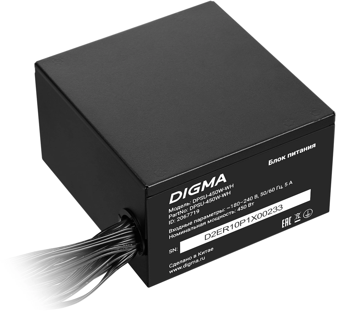 Блок питания Digma ATX 450W DPSU-450W-WH 80+ white (20+4pin) APFC 120mm fan 6xSATA RTL