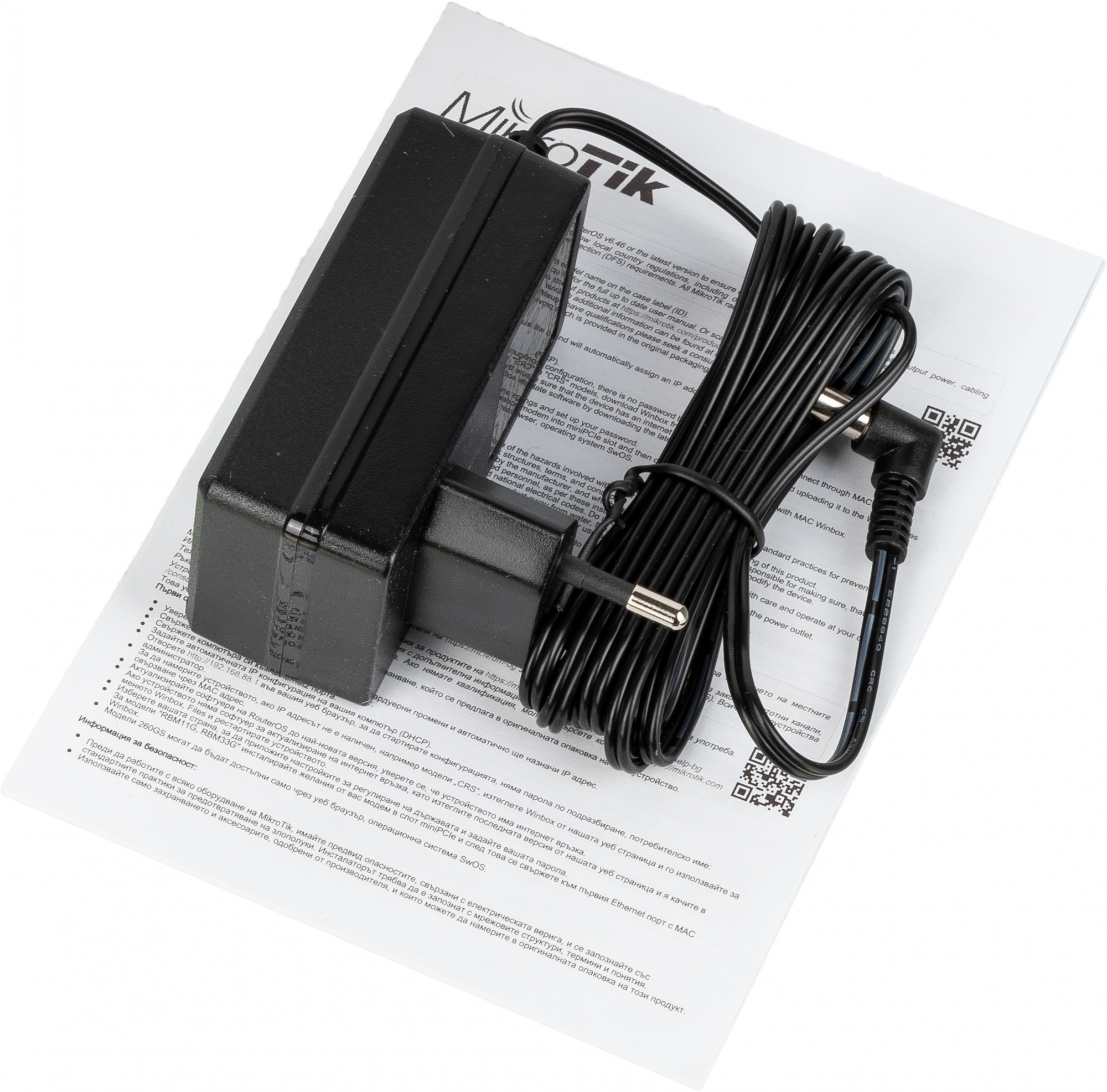 Роутер MikroTik hEX S (RB760IGS) 10/100/1000BASE-TX/SFP черный