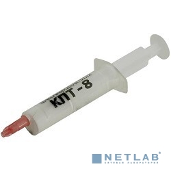 Термопаста КПТ-8 кремнийорганическая на основе оксида цинка, 8 г, шприц