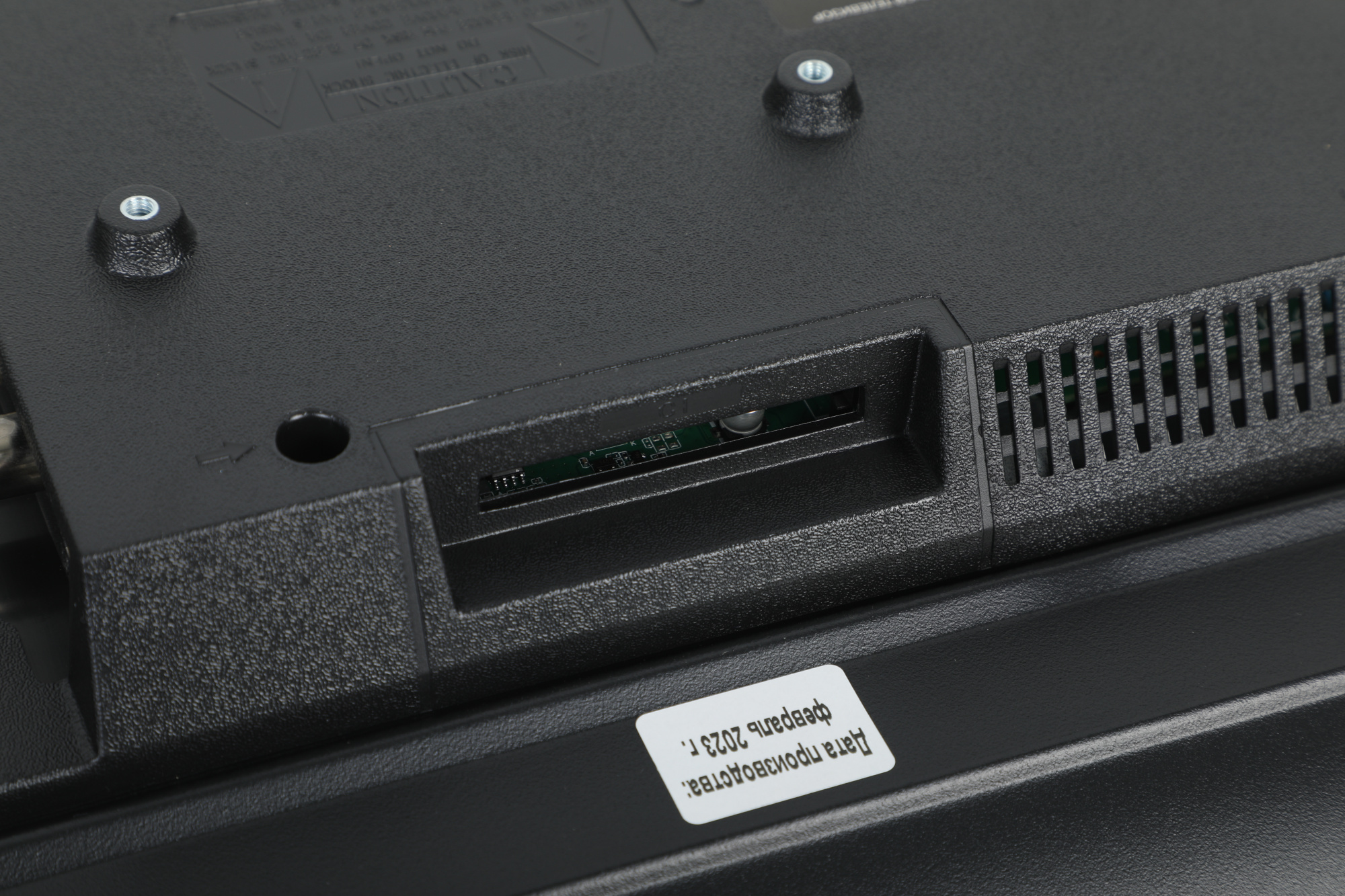 Телевизор LED PolarLine 24" 24PL12TC черный HD 60Hz DVB-T DVB-T2 DVB-C DVB-S2 (RUS)