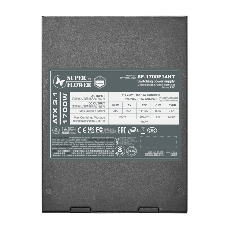 Блок питания Super Flower Leadex VII, 1700W, ATX, 140mm, 2x12V-2x6, 16xSATA, 2xCPU 8(4+4), 6xPCI-E(6