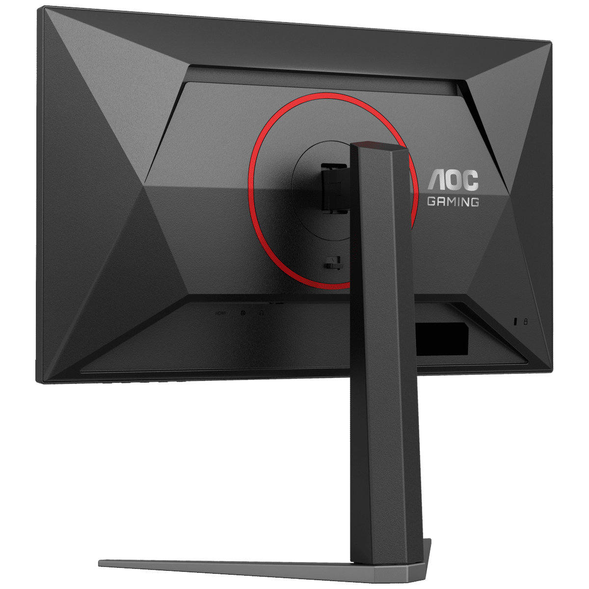 Монитор 23.8" AOC 24G4H Black (IPS, 1920x1080, 200Hz, 0.3 ms, 178°/178°, 300 cd/m, 1000:1, +HDM