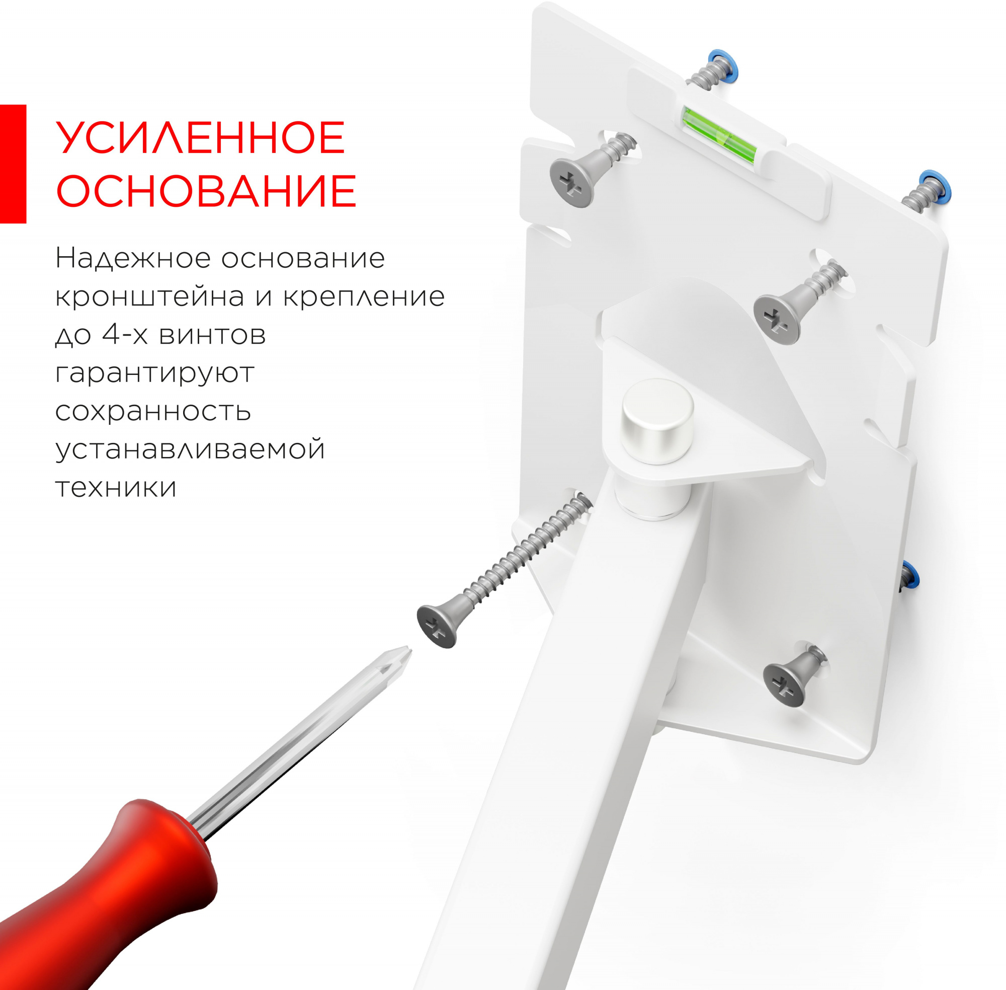 Кронштейн для телевизора Holder LCD-5520-B белый 32"-55" макс.45кг настенный поворотно-выдвижной и н