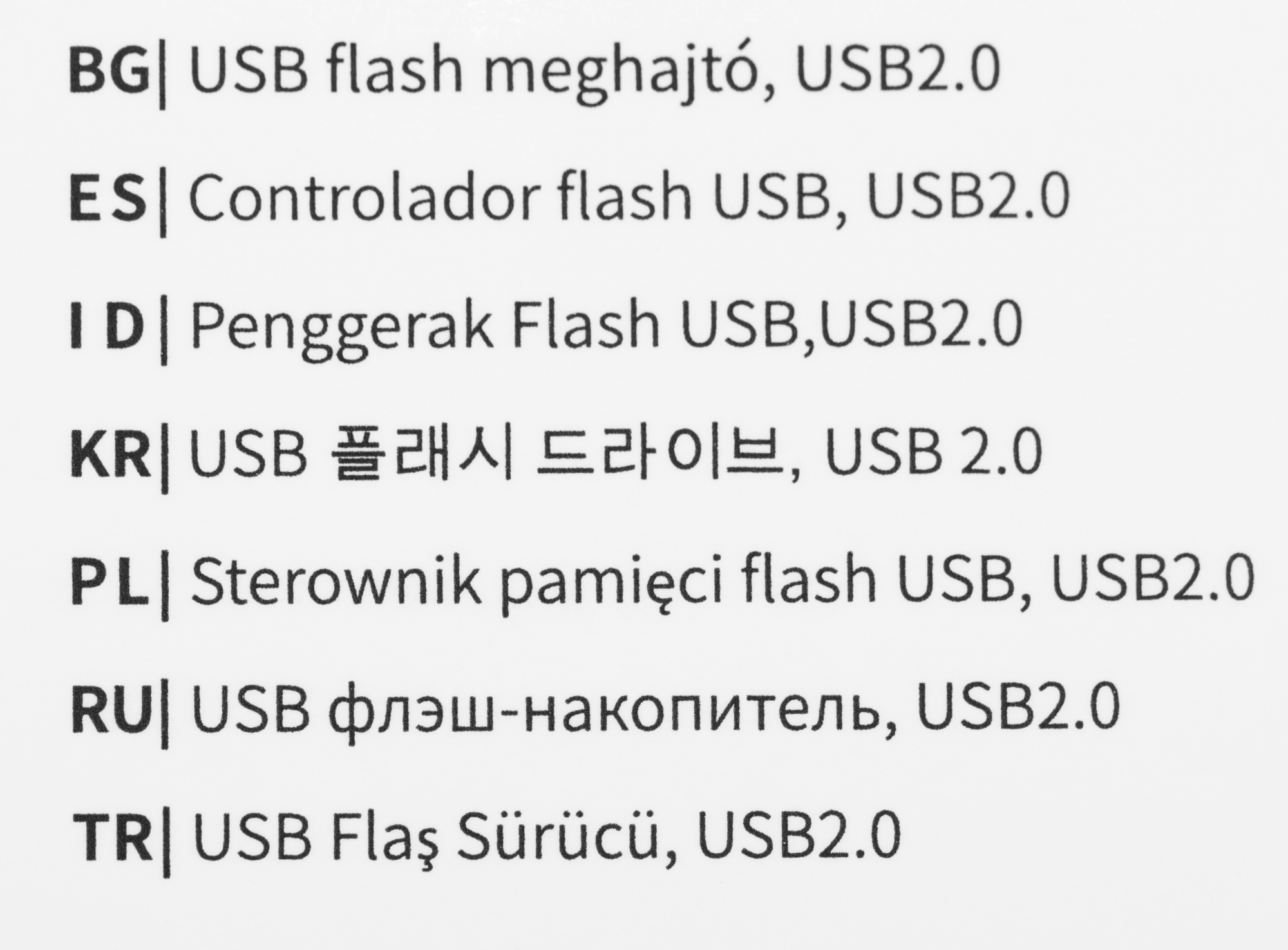 Флеш Диск Netac 8Gb U326 NT03U326N-008G-20PN USB2.0 серебристый