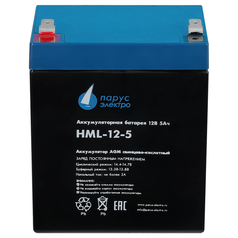 Парус электро HML-12-5