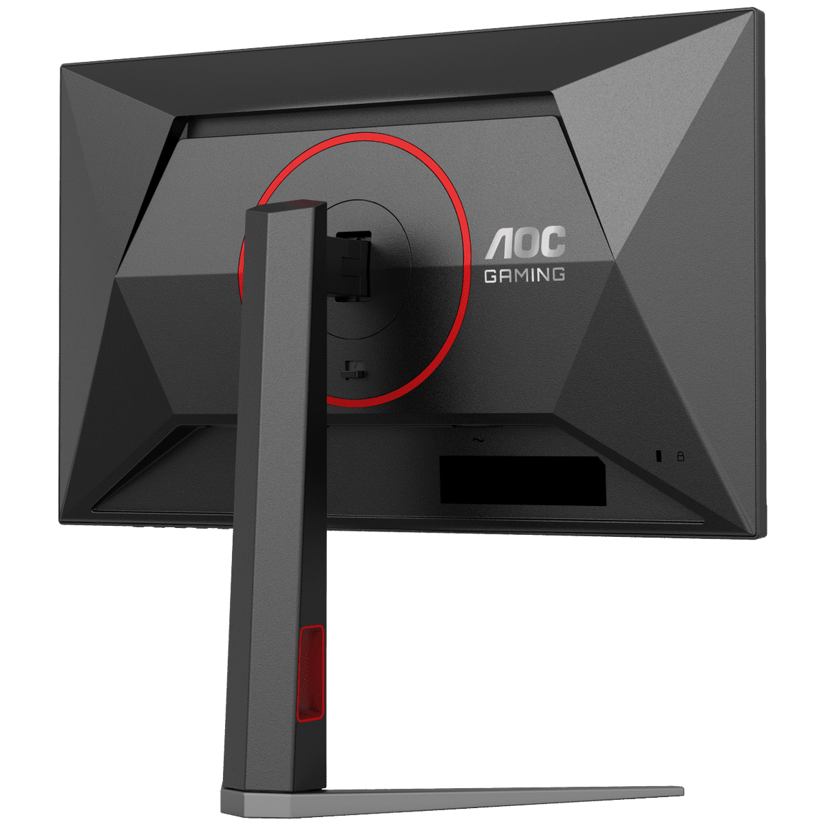 Монитор 23.8" AOC 24G4H Black (IPS, 1920x1080, 200Hz, 0.3 ms, 178°/178°, 300 cd/m, 1000:1, +HDM