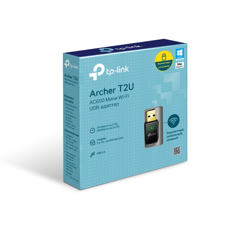 Сетевой адаптер Wi-Fi TP-Link Archer T2U AC600 USB 2.0 (ант.внутр.) 1ант.