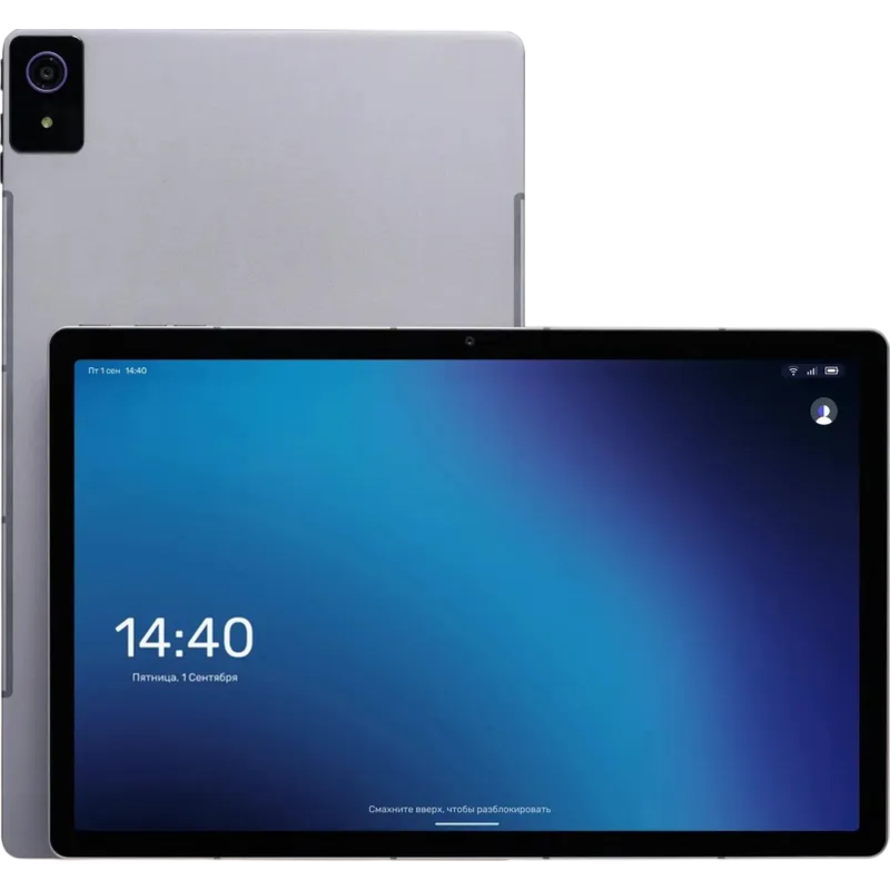 Планшет KVADRA_T TS11.1B2 (РСЕН.466229.001-01) 10.95", 2000x1200, 6+128ГБ, LTE, NFC, стилус, 9000mAh