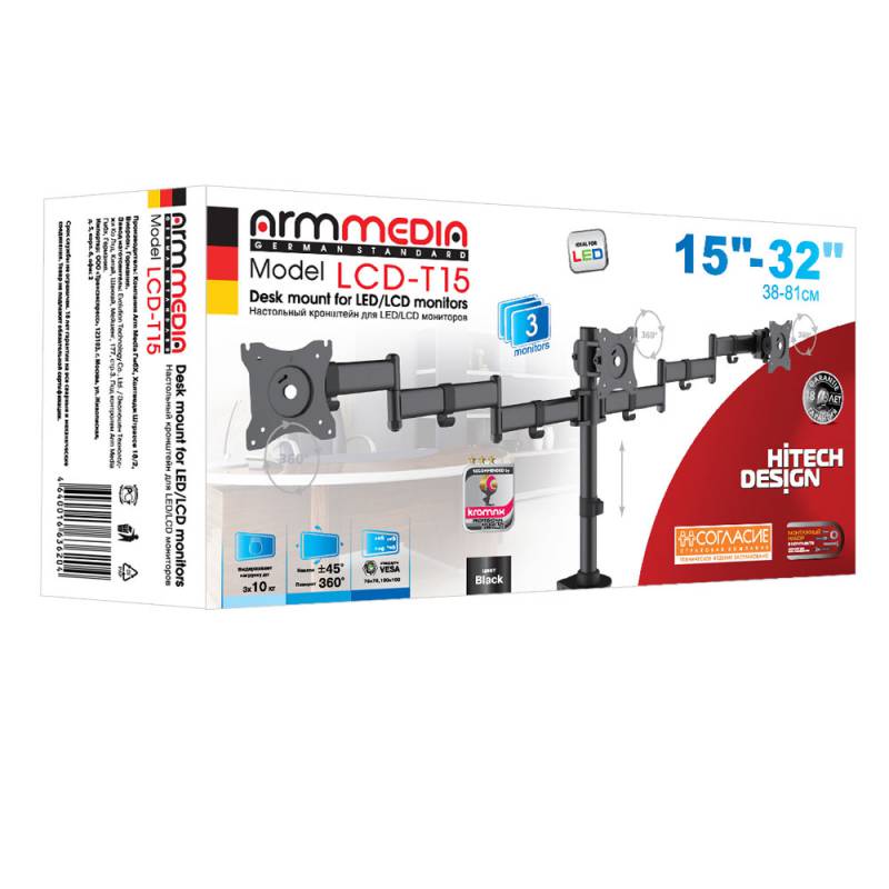 Кронштейн для мониторов Arm Media LCD-T15 черный 15"-32" макс.30кг настольный поворот и наклон верт.