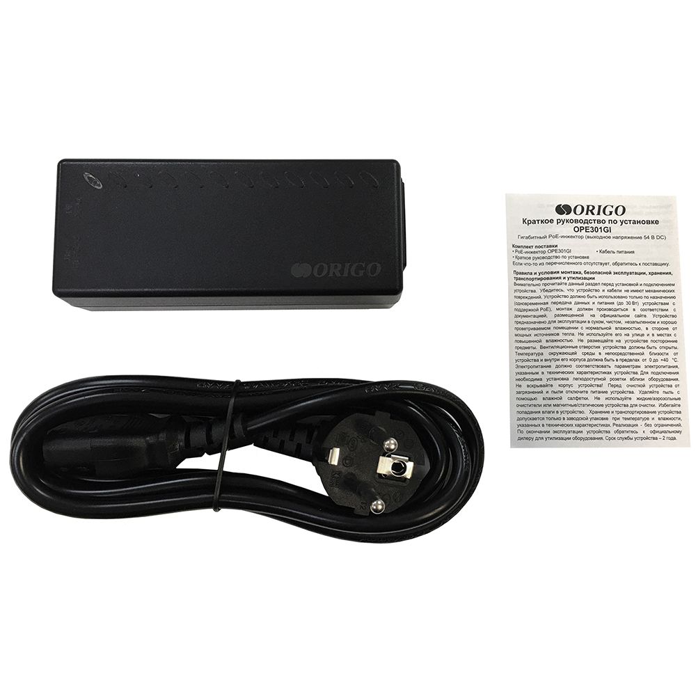 Гигабитный инжектор PoE+ 802.3af/at, 30 Вт, 54В DC (полный аналог DPE-301GI/A1B)