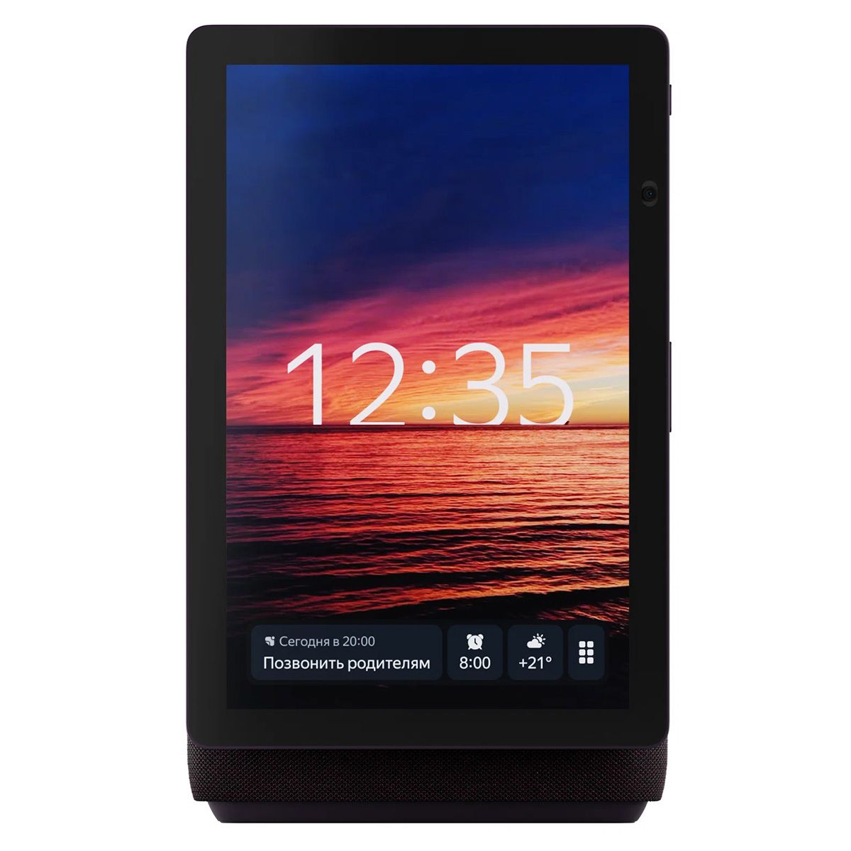 Умная колонка Yandex Станция Дуо Макс Zigbee Алиса красный 60W 1.0 BT/Wi-Fi 10м (YNDX-00055RED)