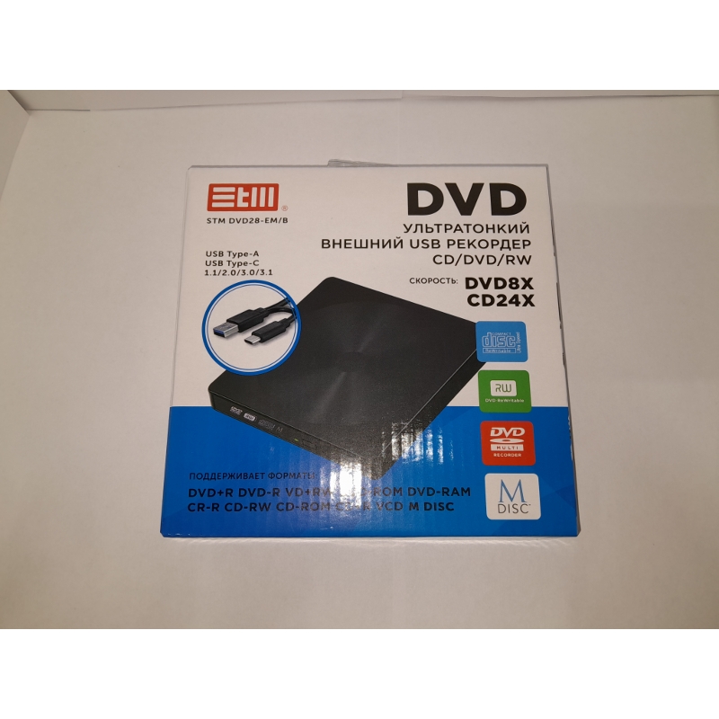 Внешний оптический привод DVD-RW ext. Black Slim Ret USB3.0+TYPE-C